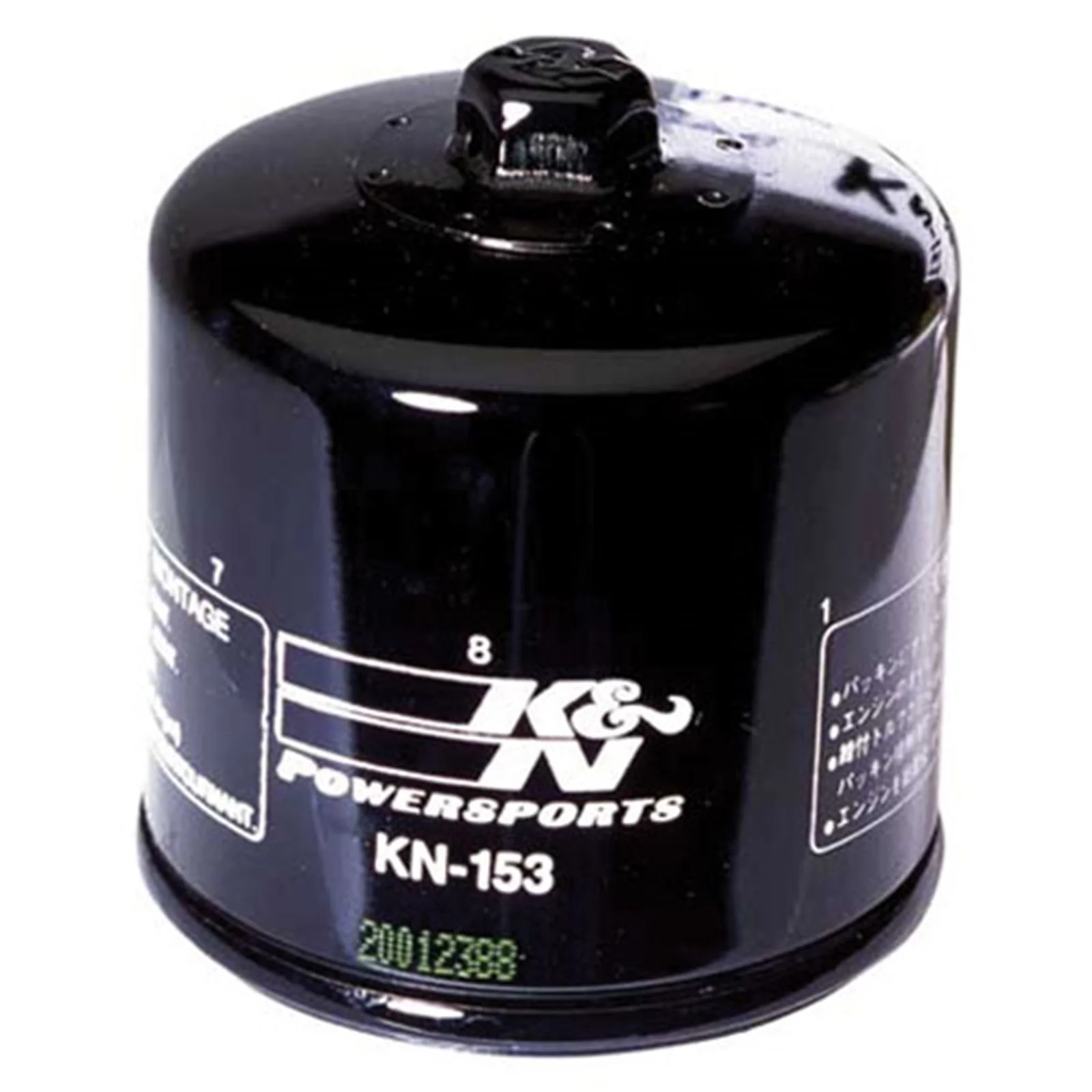 K&N Filters Oil Filter [MPN: KN-153] - Image 4