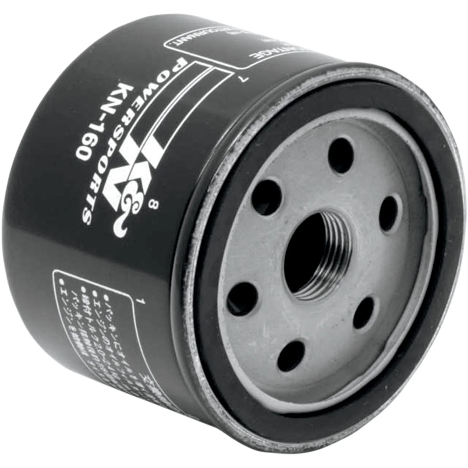 K&N Filters Oil Filter [MPN: KN-160] - Image 3